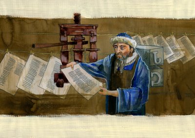 Portret Johannesa Gensfleischa dit Gutenberga (1400-1468), niemieckiego drukarza (Portret Johannesa Gutenberga) Ilustracja: Alessandro Lonati autorstwa Alessandro Lonati