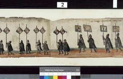 Fragment obrazu The Huntly Funeral Procession, który podobno został użyty podczas pogrzebu George