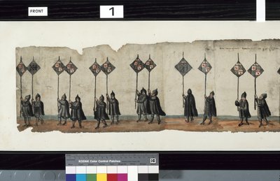 Fragment obrazu The Huntly Funeral Procession, który podobno został użyty podczas pogrzebu George