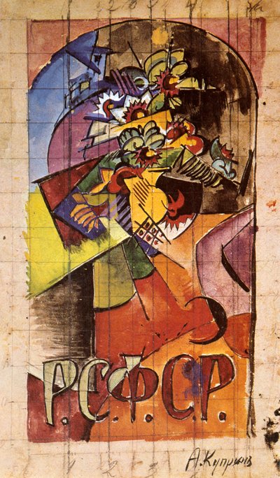 „Kwiaty”, 1918. autorstwa Alexander Kuprin