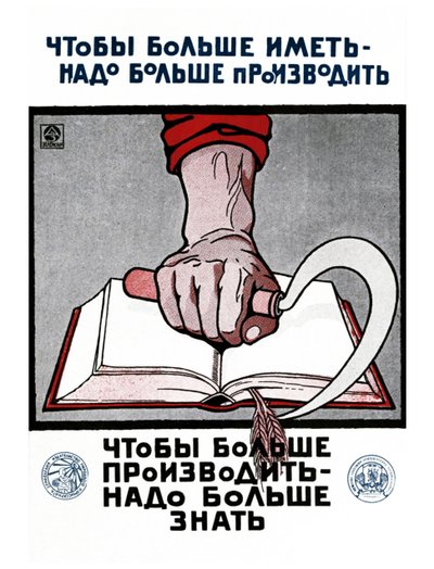 Radziecki rosyjski plakat edukacyjny autorstwa Alexander Nikolaevich Zelenskiy