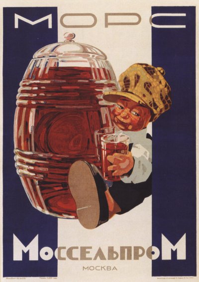 Napój Morsa, 1930 autorstwa Alexander Nikolaevich Zelensky