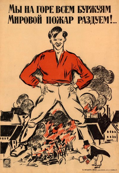 Ku smutkowi wszystkich burżuazji będziemy rozniecać ogólnoświatową pożogę!, 1918. autorstwa Alexander Nikolaevich Zelensky