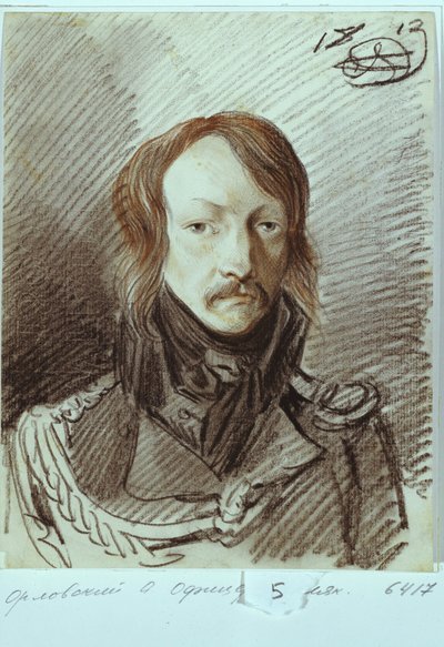 Portret Aleksieja Pawłowicza Lanskoya 1789-1855, 1813 autorstwa Alexander Osipovich Orlowski