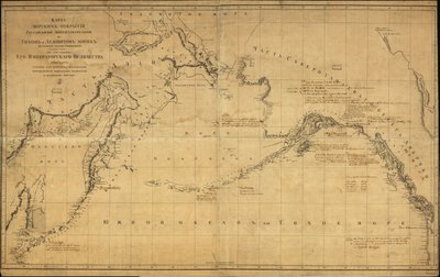 Ogólna mapa obejmująca Północny Pacyfik, niewielką część Oceanu Arktycznego na północ od Cieśniny Beringa oraz przyległe regiony przybrzeżne rosyjskiego Dalekiego Wschodu i Alaski. Wydrukowana mapa nie pokazuje konkretnie zidentyfikowanych odkryć ani tras  autorstwa Alexander Russia. Depo Kart; Wilbrecht