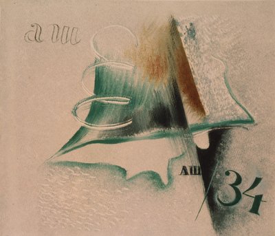 Kompozycja z dwoma literami, 1934 autorstwa Alexander Vasilyevich Shevchenko