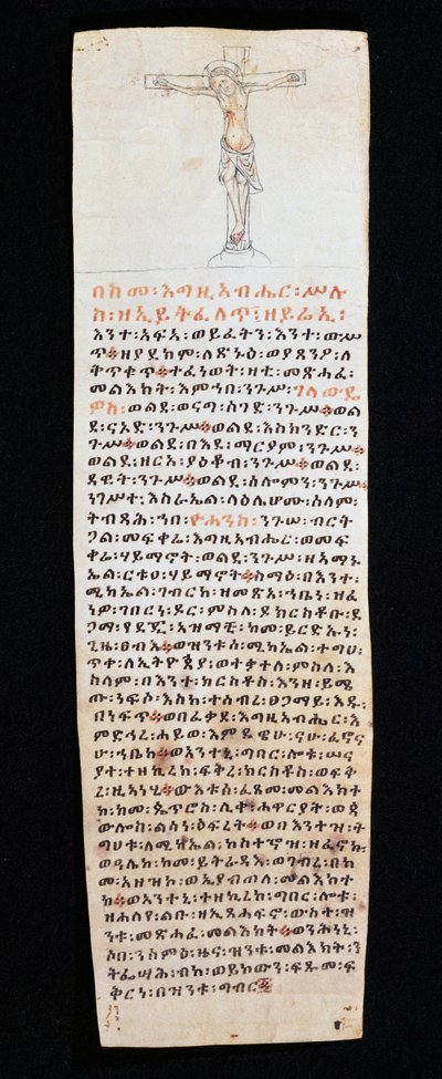List z krucyfiksem napisany przez króla Klaudiusza z Etiopii (Gelawdewos) do króla Portugalii Jana III autorstwa Nicolas Toussaint Charlet