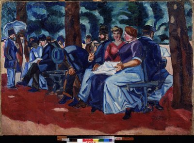 Pod różowym odcieniem. Obraz Aleksieja Aleksiejewicza Morgunowa (Morgunowa) (1884-1935), olej na płótnie autorstwa Alexei Alexeyevich Morgunov