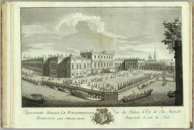Pałac Letni w Petersburgu Księga na 50. rocznicę założenia Petersburga, 1753 r. autorstwa Alexei Angileevich Grekov