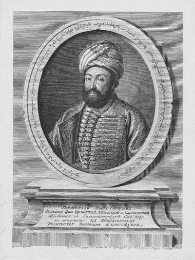 Teimuraz II 1700-1762, król Kachetii, 1761 autorstwa Alexei Petrovich Antropov