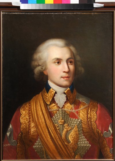 Portret księcia Platona Aleksandrowicza Zubowa (lub Von Zuboffa) (1767-1822) (Portret księcia P. Zubowa). Młody oficer, ostatni faworyt Katarzyny II (1729-1796), który zapewnił jej awans społeczny i majątek. Obraz Alexeya Avvakuma autorstwa Alexey Avvakumovich Naumov
