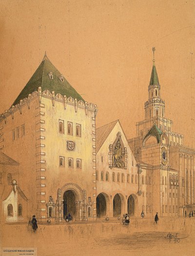 Moskiewski dworzec kolejowy Kazansky Projekt , 1913. autorstwa Alexey Viktorovich Shchusev