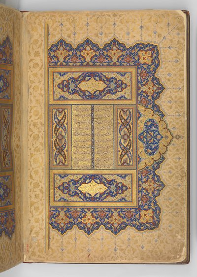 Iluminowany fronton rękopisu Mantiq al-tair..., AH 892 AD 1487 autorstwa Ali Mashhadi