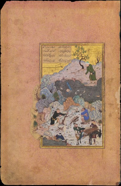 Anegdota o człowieku, który wpadł do wody, Folio 44r z... dat. AH 892 n.e. 1487. autorstwa Ali Mashhadi