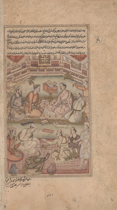 Uczeni hinduscy i muzułmańscy Przekładają Mahabharatę z sanskrytu na perski, z Razmnamy (księgi wojny). 1598-1599 (nieprzezroczysta akwarela, tusz i złoto na papierze) autorstwa American Photographer