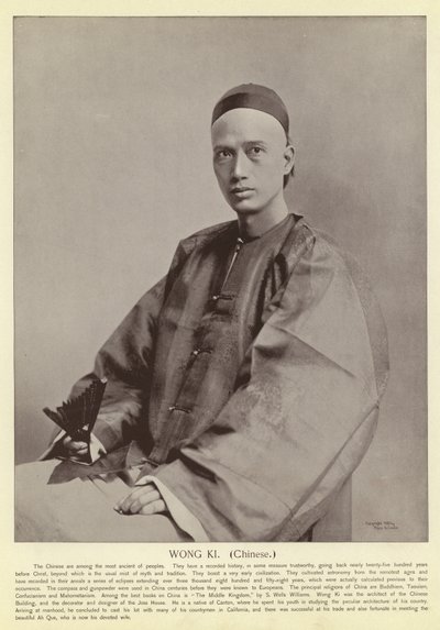 Wong Ki, chiński autorstwa American Photographer