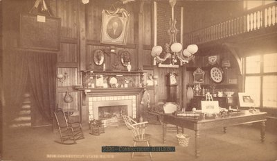 Wnętrze budynku stanowego Connecticut (odbitka srebrna) autorstwa American School
