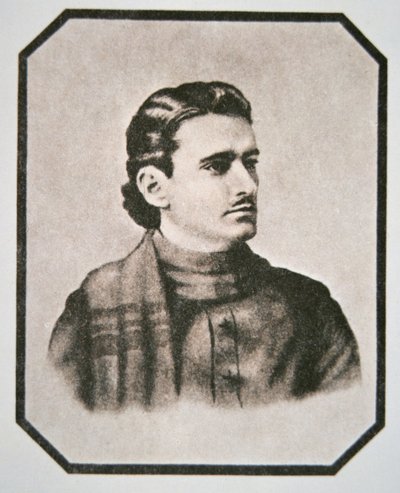 Joaquin Murieta (1829-53) (lito) autorstwa American School