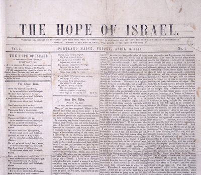 Nagłówek do The Hope of Israel, wydrukowany Portland, Maine 17 kwietnia 1845 (druk) autorstwa American School