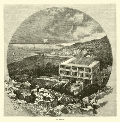 Swatów autorstwa American School