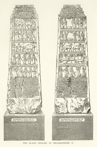 Czarny obelisk Salmanasara II autorstwa American School