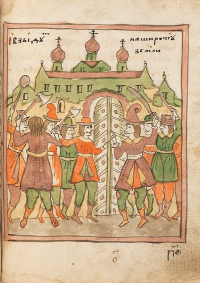 Księga staroobrzędowców Apokalipsy, 1712-1713. autorstwa Ancient Russian Art.