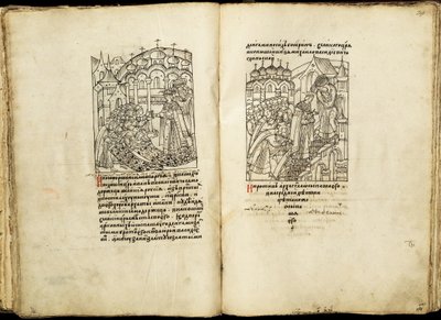 Koronacja Iwana IV 16 stycznia 1547 r. Z Kroniki skompilowanej iluminowanej, II poł. autorstwa Ancient Russian Art