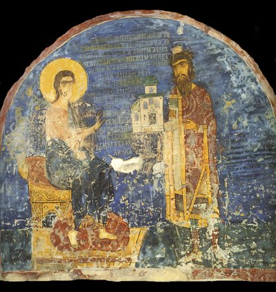 Wielki Książę Jarosław II Wsiewołodowicz z modelem kościoła Nereditsa przed Chrystusem, XII wiek autorstwa Ancient Russian frescos