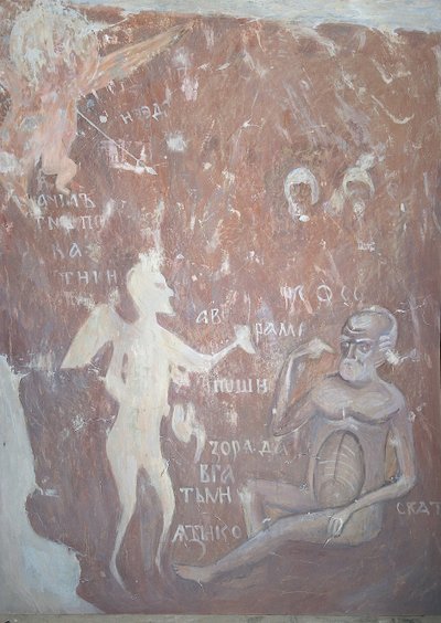 Bogacz w ogniu Gehenny, 1313 autorstwa Ancient Russian frescos