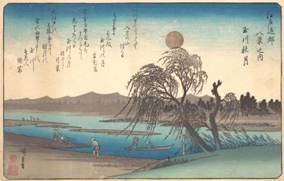 Jesienny księżyc nad rzeką Tama, ok. godz. 1838., ca. 1838. autorstwa Ando Hiroshige
