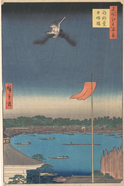 „Most Azuma ze świątyni Komagatado”, z cyklu Sto słynnych widoków Edo Me..., 1857. autorstwa Ando Hiroshige