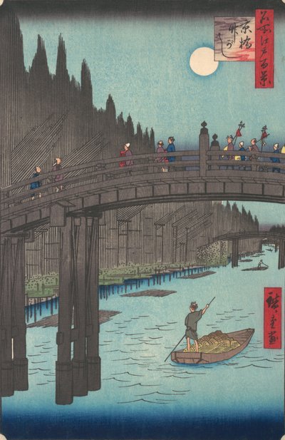 Targ Bambusowy na Moście Stołecznym, 1857., 1857. autorstwa Ando Hiroshige