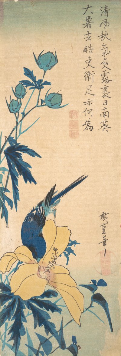 Niebieski ptak. autorstwa Ando Hiroshige