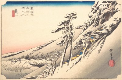 Bezchmurna pogoda po śniegu, XIX wiek. autorstwa Ando Hiroshige