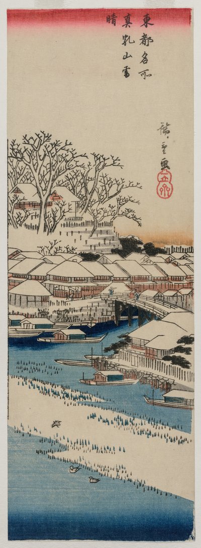 Bezchmurna pogoda po śniegu w Matsuchiyama..., koniec lat 30. lub początek lat 40. XIX wieku. autorstwa Ando Hiroshige