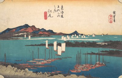 Odległy widok plaży Miho z Ejiri, ca. 1834., ca. 1834. autorstwa Ando Hiroshige