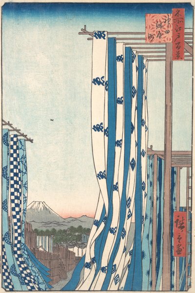 Farbiarnia w Konya-cho, Kanda, 1857., 1857. autorstwa Ando Hiroshige