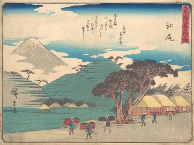 Używany, ok. 1838., ca. 1838. autorstwa Ando Hiroshige