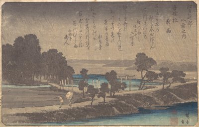 Wieczorny deszcz w lesie Azuma, ok. godz. 1838., ca. 1838. autorstwa Ando Hiroshige
