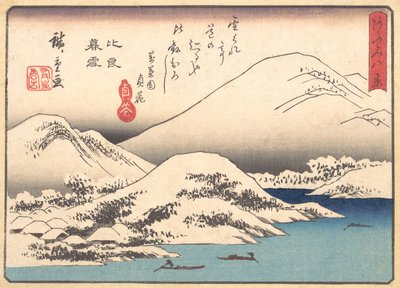 Wieczorny śnieg na górze Hira, ok. godz. 1857., ca. 1857. autorstwa Ando Hiroshige