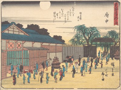 Fu out, rub. 1838., rub. 1838. autorstwa Ando Hiroshige