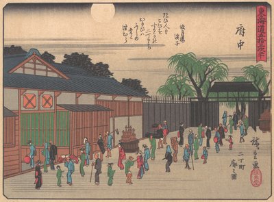 Fuchu, z serii Pięćdziesiąt trzy stacje drogi Tokaido, początek XX wieku. autorstwa Ando Hiroshige