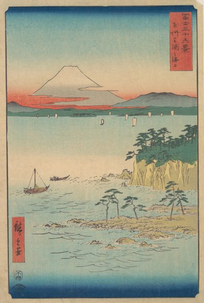 Fuji z Miury, Sagami Soshu Miura no Kaijo, z serii Trzydzieści sześć widoków na górę…, 1858. autorstwa Ando Hiroshige