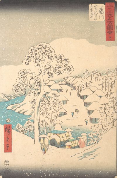 1855, Sanchu Yamanaka no Sato, Miyaji, Siódma Brama, Słoneczny Rok. , 7 brama słoneczny rok 1855. autorstwa Ando Hiroshige