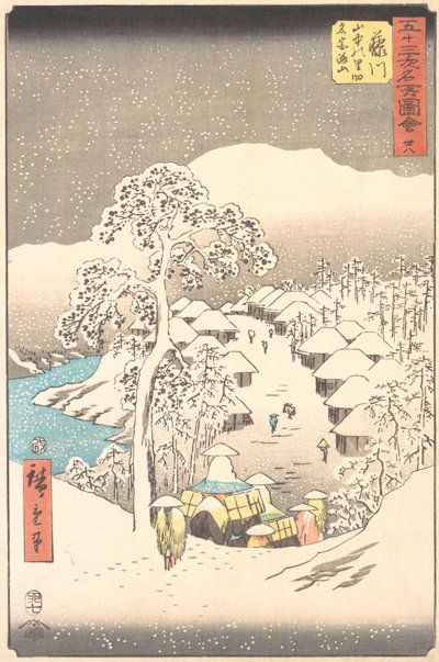 Fujikawa, wioska w górach, dawniej nazywana Miyajiyama, 1855., 1855. autorstwa Ando Hiroshige