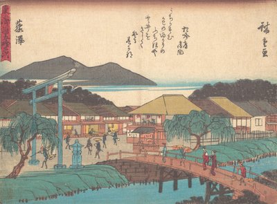 Fujisawa? 1838. , komar. 1838. autorstwa Ando Hiroshige