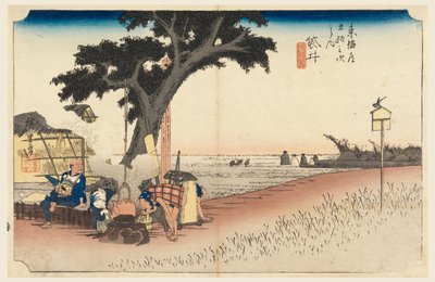 Fukuroi Thea Hose, członek pięćdziesięciu trzech dźwięków Stachi z dolnego miasta (stopień miejski Goshuzan Tsugi) autorstwa Ando Hiroshige