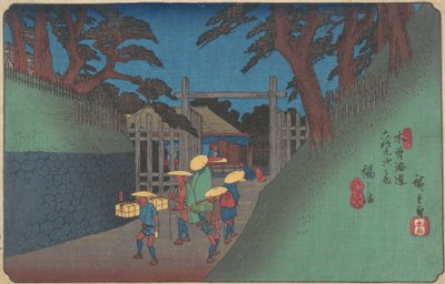Stacja Fukushima, ca. 1837., ca. 1837. autorstwa Ando Hiroshige