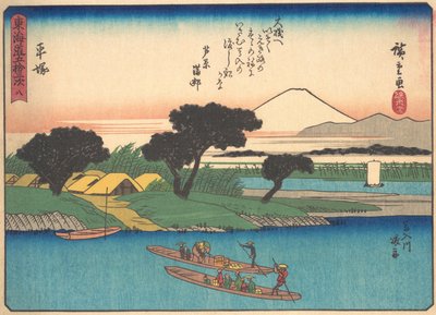 Hiratsuka z serii Pięćdziesiąt trzy stacje drogi Tokaido, początek XX wieku. autorstwa Ando Hiroshige