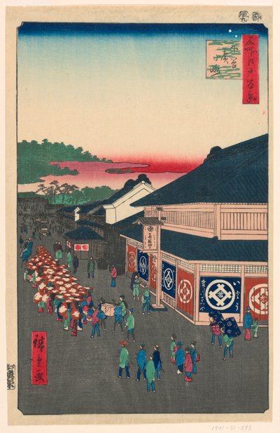 Hirokoji Avenue (Shitaya Hirokoji) nr 13 z serii Sto słynnych widoków Edo autorstwa Ando Hiroshige